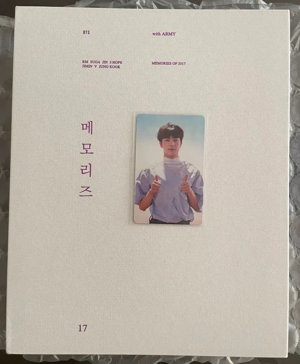 BTS ジン メモリーズ　MEMORIES 2017 DVD 韓国版ソクジン Amazon.co.jp: BTS MEMORIES 2017 DVD。 : ミュージック