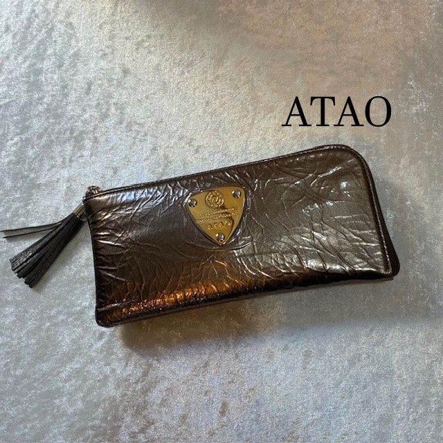 アタオ ATAO limo ケリー フリンジレザー エナメル系 L字ファスナー 長