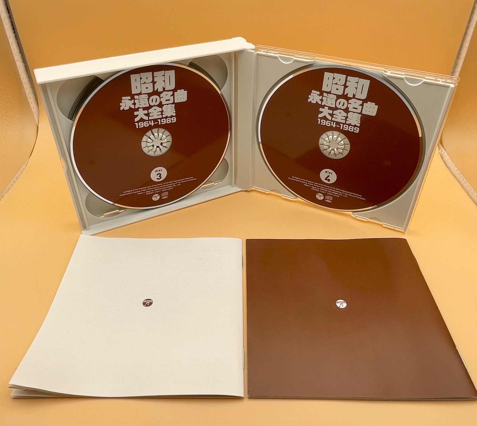 決定版 懐メロ演歌 大全集 Amazon.co.jp: 石原裕次郎・牧村旬子「決定盤 懐メロ 演歌大全集(8)二