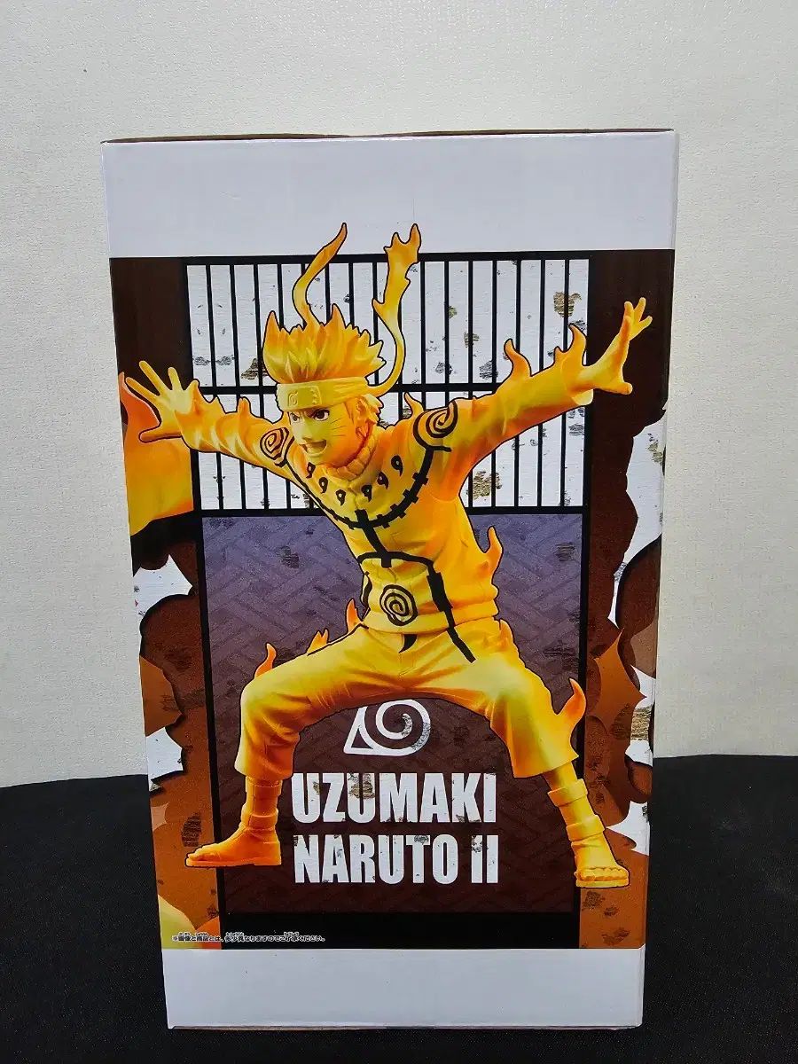 未開封 NARUTO -ナルト- 疾風伝 Grandista（グランディスタ