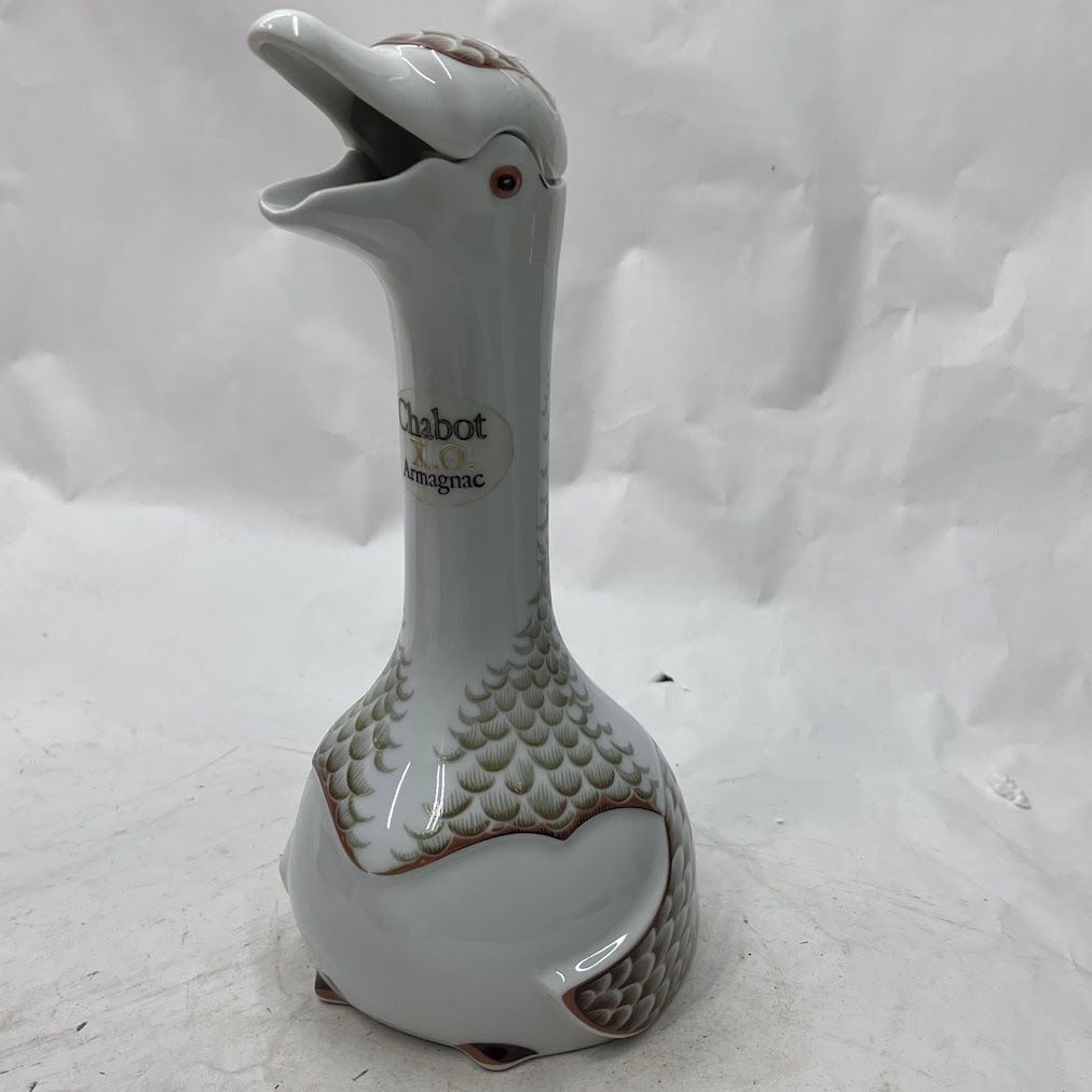 シャボー XO ホワイトグース 750ml オールドボトル アルマニャック