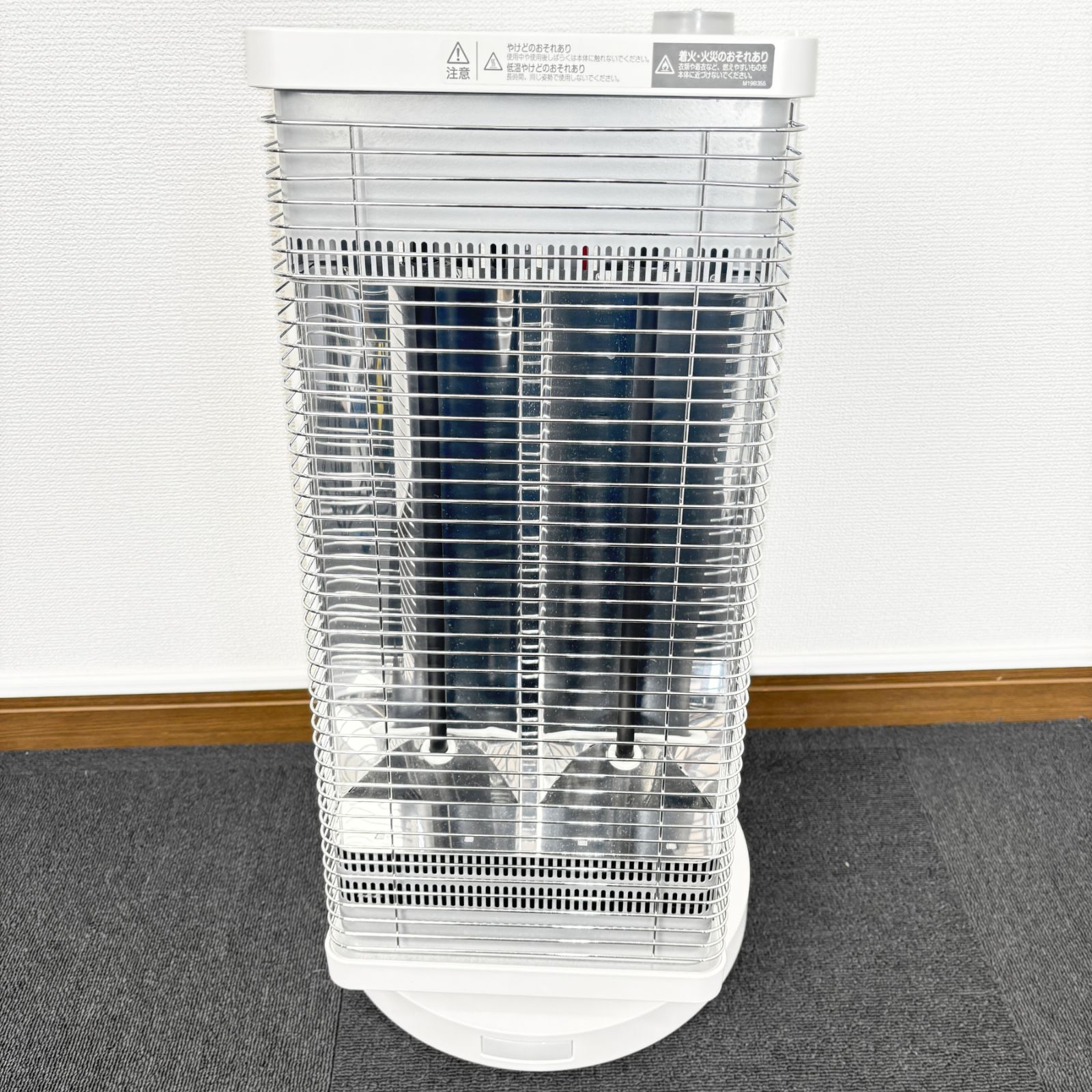 DAIKIN セラムヒート ERFT11ZS-W 2022年製 A10-12 DAIKINダイキン セラムヒート2022年製ERFT11ZSE2 A10-12 DAIKIN