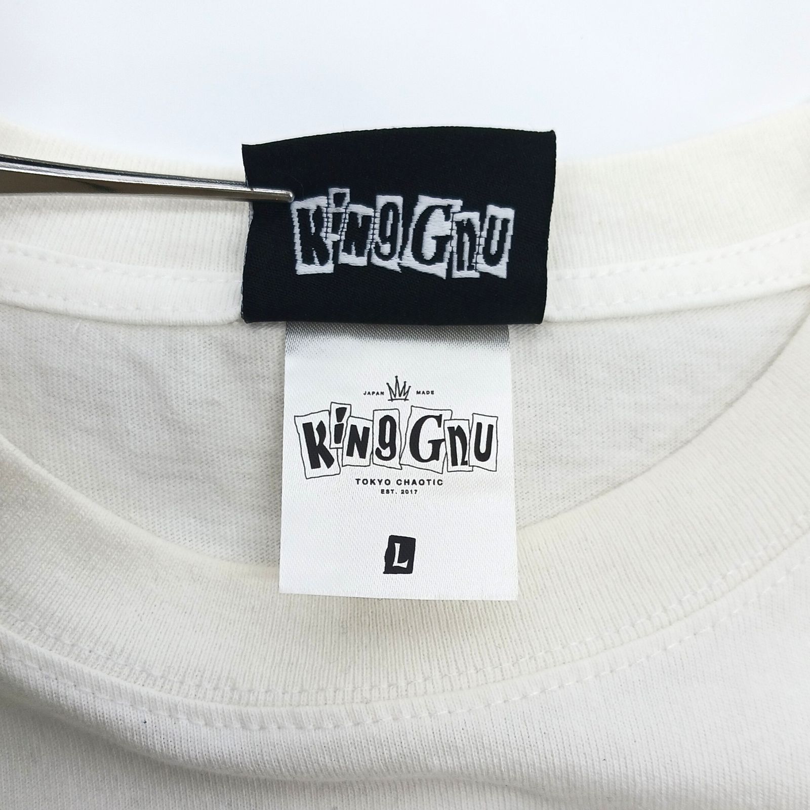 King Gnu キングヌー ロンT 長袖カットソー 「THE GREATEST UNKNOWN 