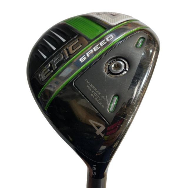キャロウェイ EPIC SPEED 4 W フェアウェイウッド FW 特注シャフト フレックスSR メンズ 男性用 右利き 右用 Dランク ゴルフクラブ