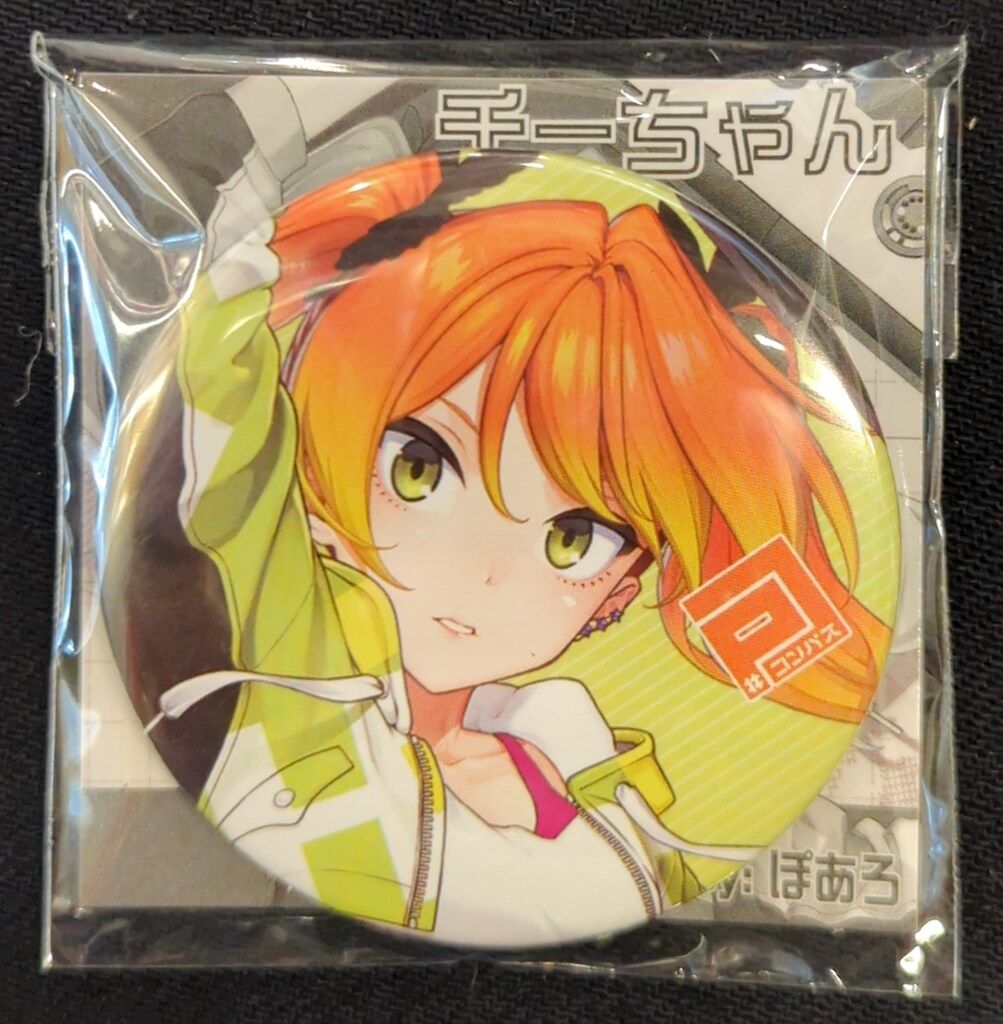 缶バッジ(非売品) チーちゃん - メルカリ