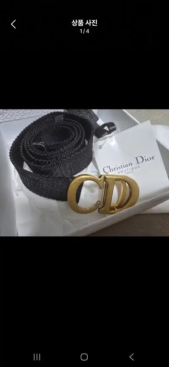  ディオールベルト ナイロン レディース ベルト Mサイズ M 900 最安値 ベルト 小物