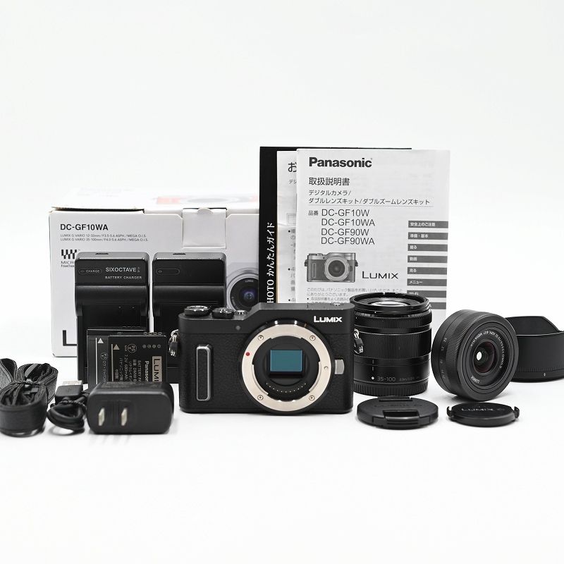 Panasonic パナソニック LUMIX GF 10 12-32 mm 35-100 ミラーレス一眼カメラ ミラーレス一眼レフカメラ