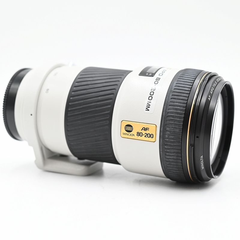 Minolta ミノルタ AF APO-TERE HS 80-200 mm F 2.8 交換レンズ