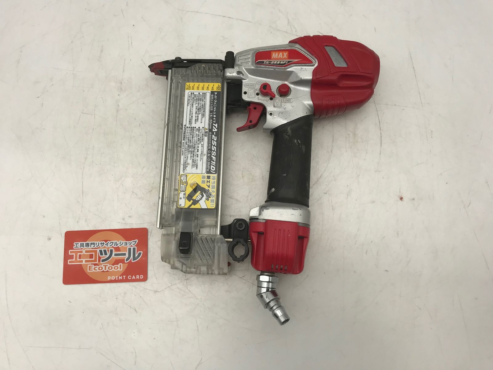 品 MAX マックス TA 255 SF 1 D 仕上げ釘打機 フィニッシュネイラ IT_ZA 7 WG 小牧 M 04