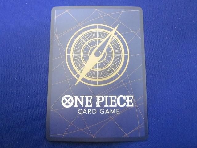 トレカ ONE PIECEカードゲーム OP 08 106 ナミ スペシャル otton SR
