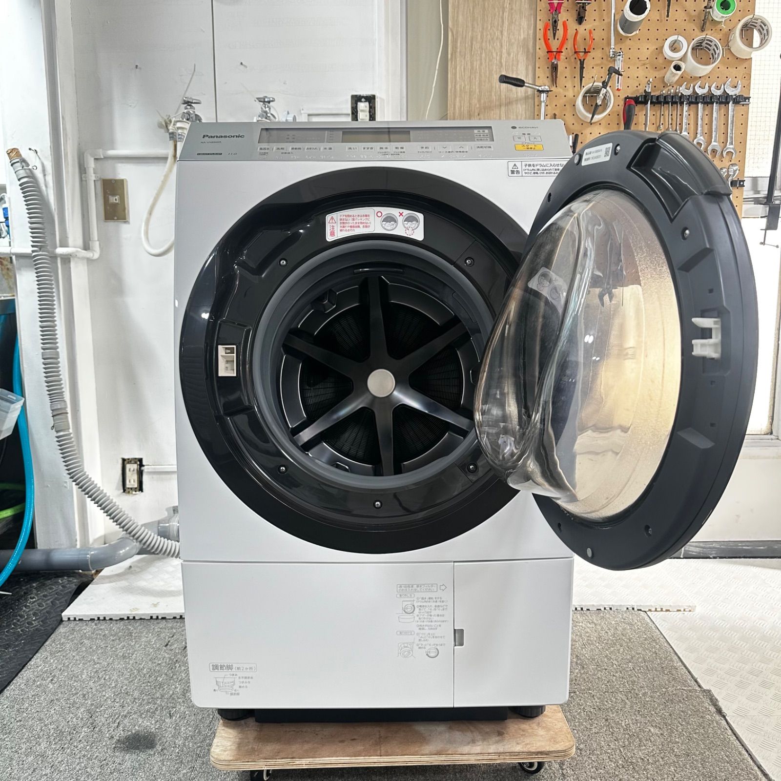 ヒートポンプ式