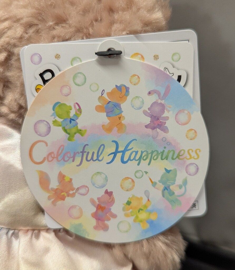 ポージープラッシー・ワッペンセット【シェリーメイ】 東京ディズニー