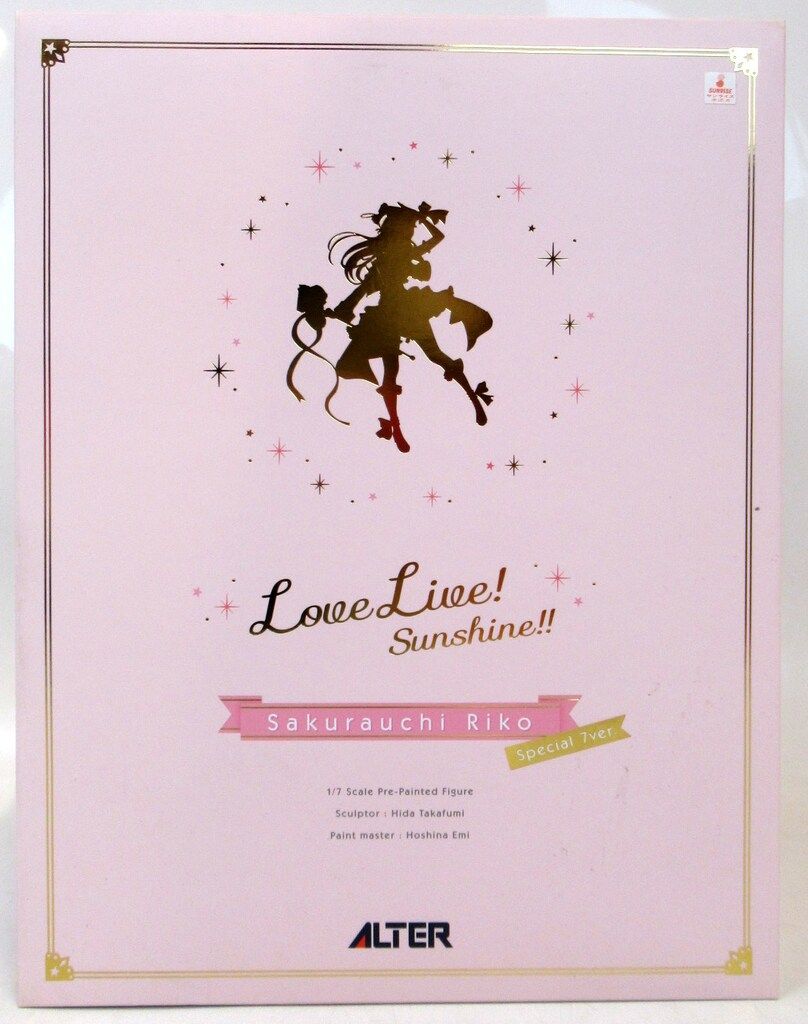 アルター　桜内梨子special 7ver ラブライブ！サンシャイン！！ ラブライブ！サンシャイン!! 桜内梨子 Special 7ver. 1/7 完成品