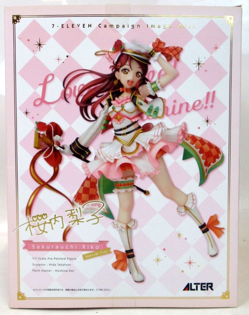 アルター ラブライブ!サンシャイン!! 桜内梨子 Special 7ver - メルカリ