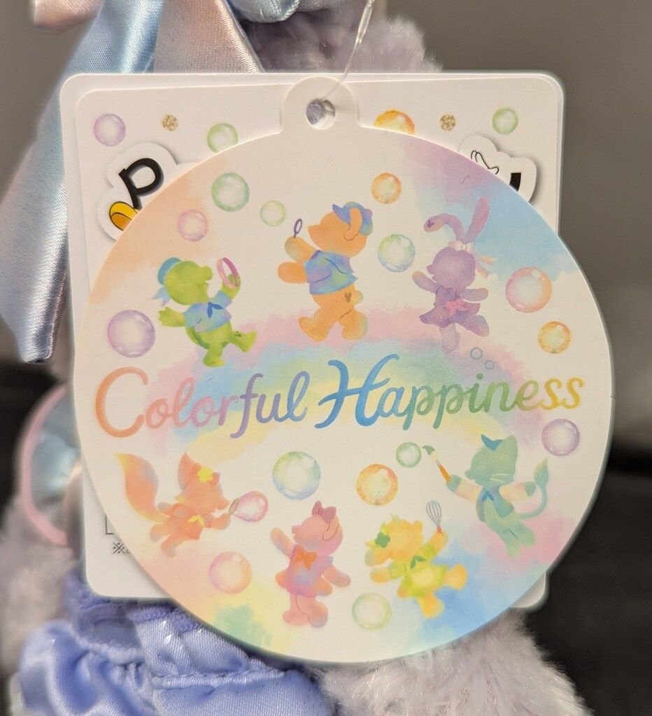 東京ディズニーリゾート お出かけポージープラッシー ステラ・ルー