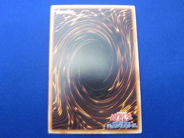 トレカ 遊戯王 QCAC JP 015 墓穴の指名者 穴の周りにキャラクター QCシークレット