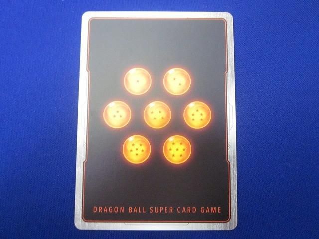 状態A トレカ ドラゴンボールSCG フュージョンワールド FB 08 121 孫悟天 パラレル SCR