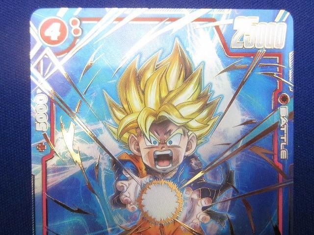  状態A トレカ ドラゴンボールSCG フュージョンワールド FB 08 121 孫悟天 パラレル SCR その他 トレーディングカード