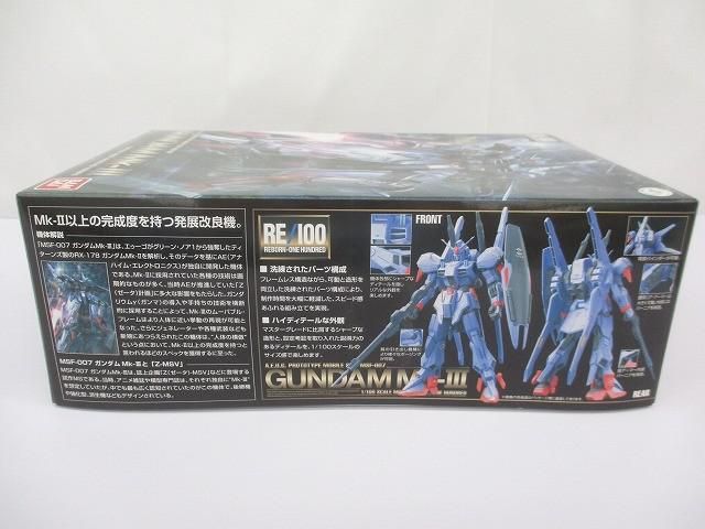 未組立 プラモデル バンダイ RE 100 1 機動戦士Zガンダム ガンダムMk III