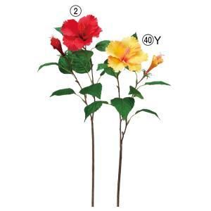 ASCA アスカ ハイビスカスX 1 つぼみX A-34741-040 Y 入数 24