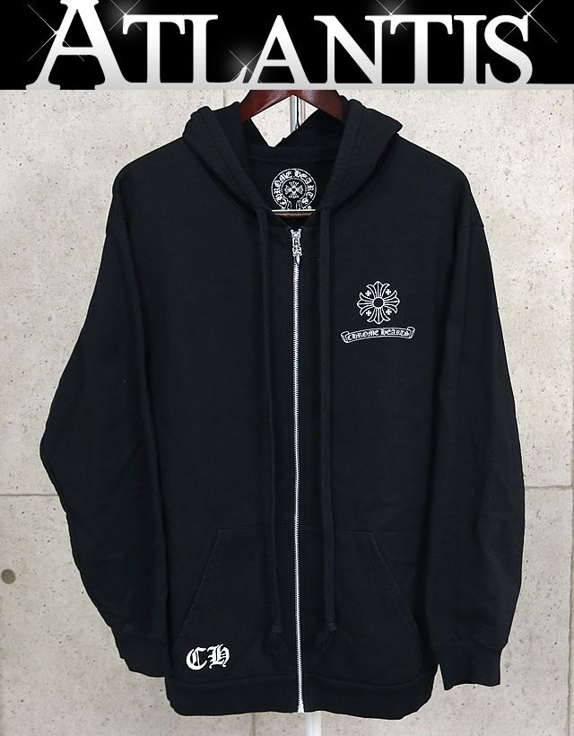 CHROME HEARTS クロムハーツ フレームドクロス ジップ パーカー 長袖 メンズ SV 925 size XXL 黒 101874