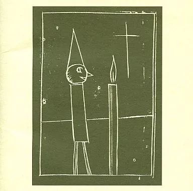 【値下】吉田美奈子　BELLS 初回オリジナル盤　美品 吉田美奈子 / BELLS【Special Edition】【生産限定盤】【アナログ