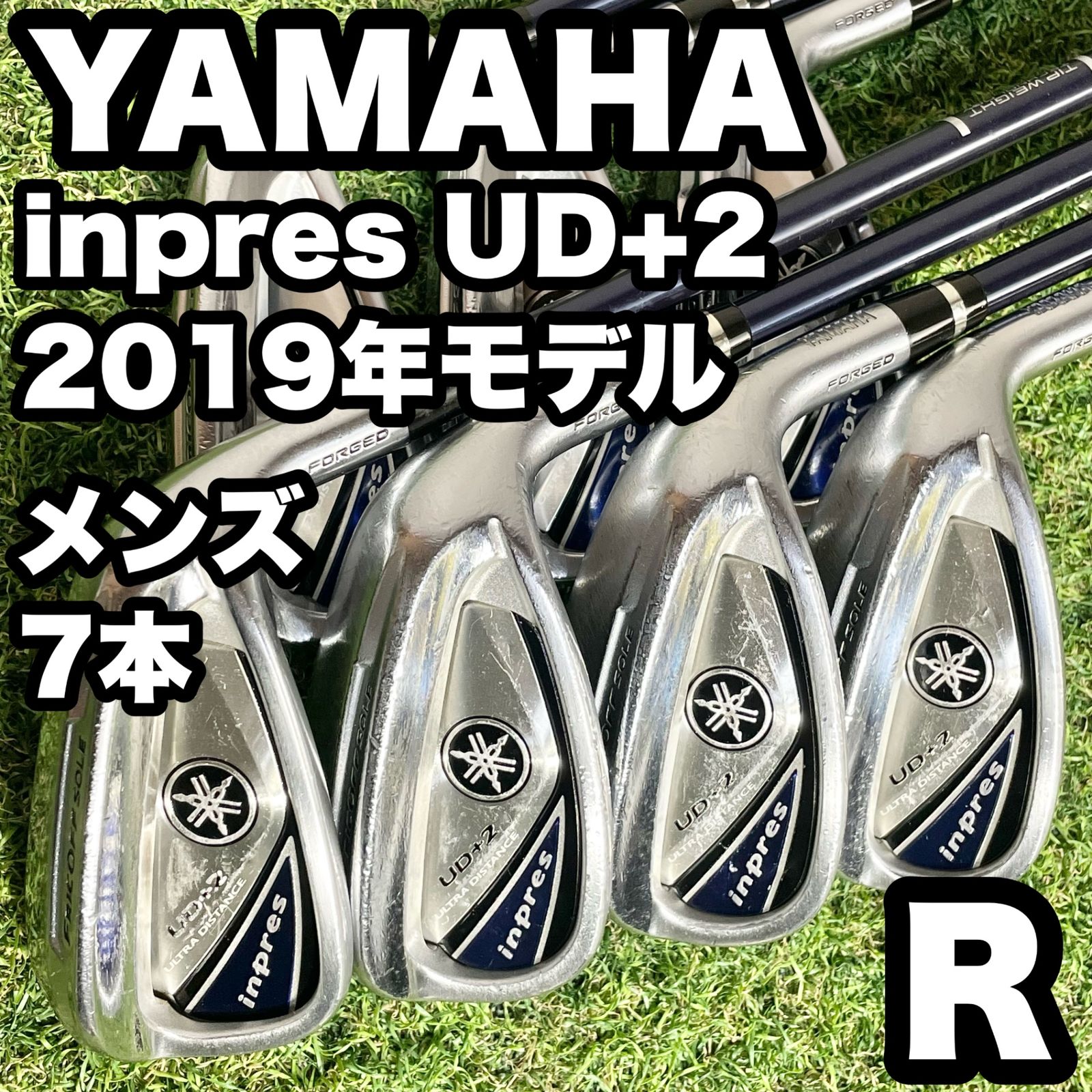 YAMAHA inpres UD 2 2019年モデル アイアンセット 7本 メンズ R 右 ヤマハ インプレス ぶっ飛び系 カーボンシャフト