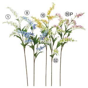 ASCA アスカ ワイルドフラワー A-34710-055 P 入数 12