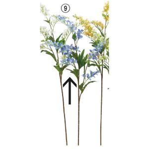 ASCA アスカ ワイルドフラワー A-34710-009 入数 12