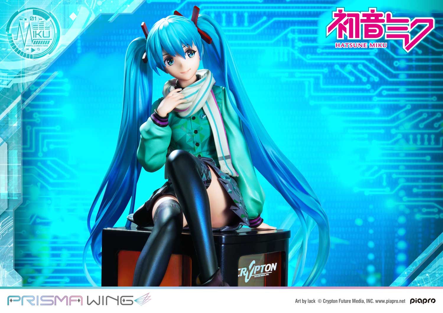 新品未開封】PRISMA WING 初音ミク “Art by lack” 1/7 スケール 完成品 