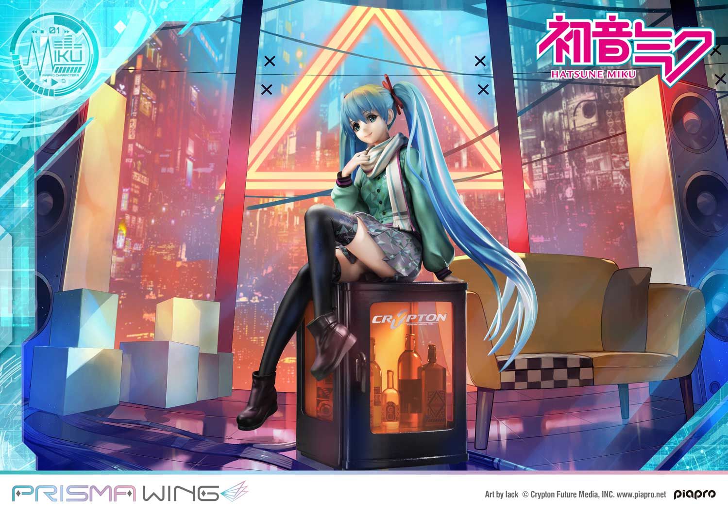 新品未開封】PRISMA WING 初音ミク “Art by lack” 1/7 スケール 完成品