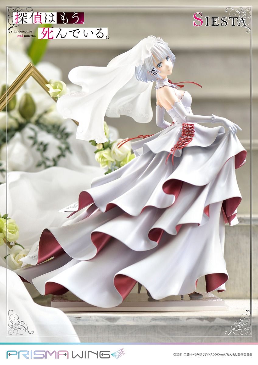 新品未開封】PRISMA WING 探偵はもう、死んでいる。 シエスタ 1/7