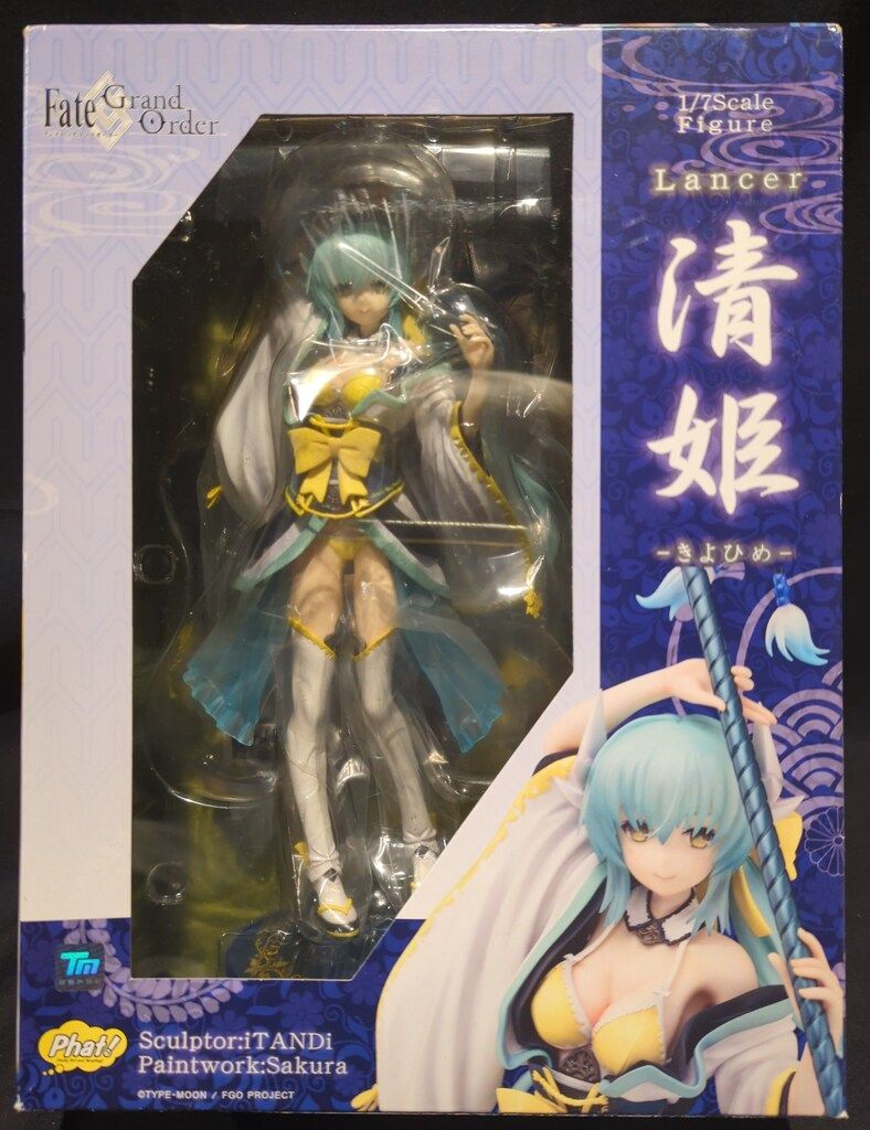 Phat! Fate|Grand Order ランサー|清姫 PVC