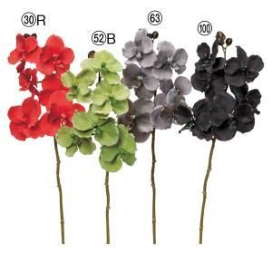 ASCA アスカ ベルベットバンダオーキッドX 6 つぼみX 3 A-34677-100 入数 12