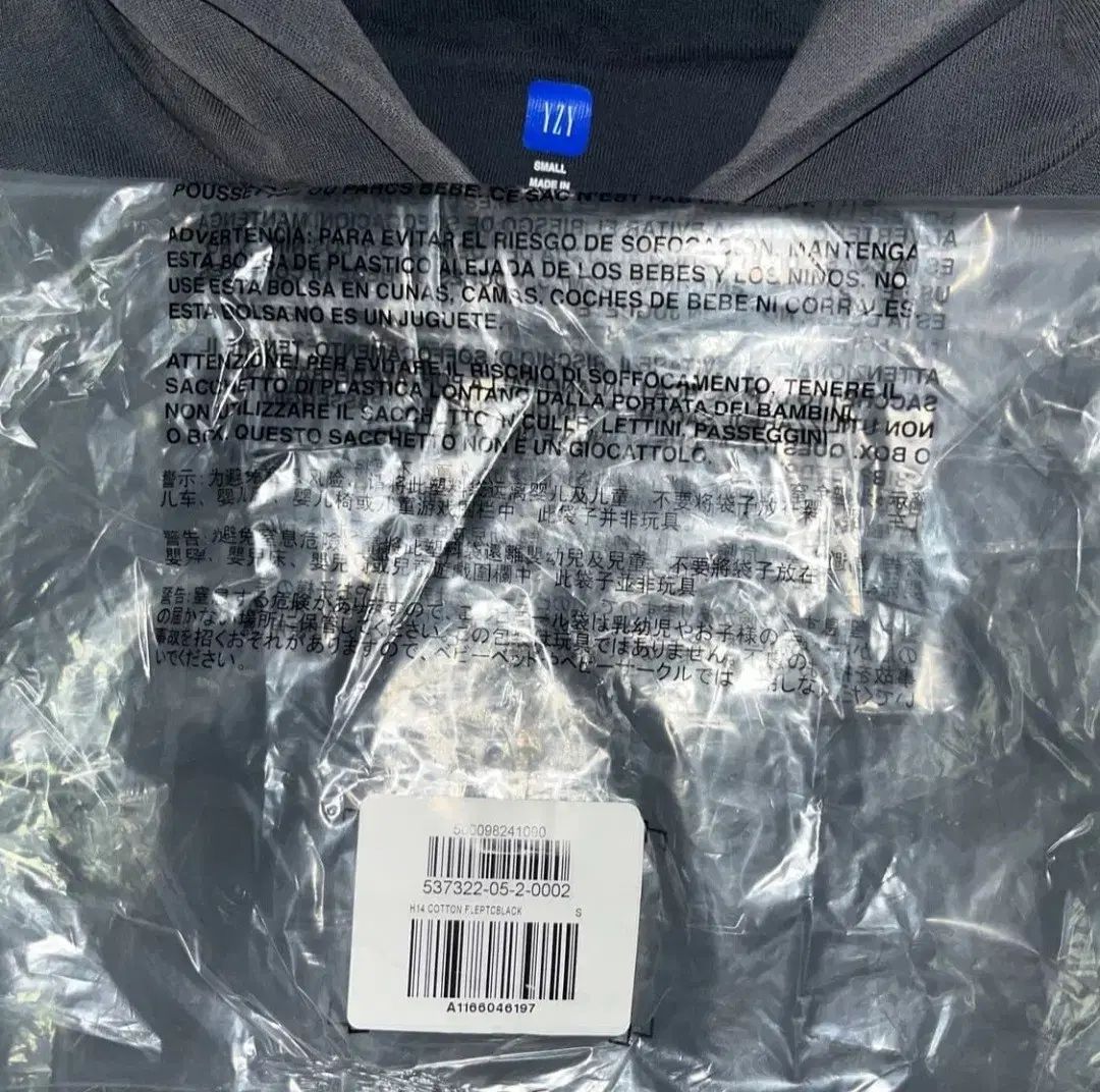 イージーGAP フーディー ジップアップ ポエティックブラック 紐X