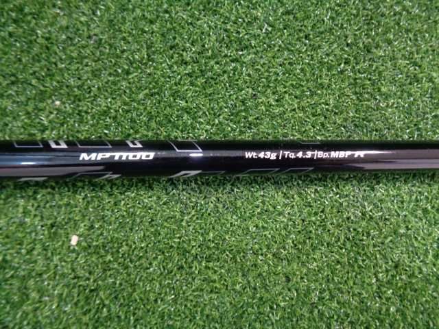 日曜日迄値下げ‼️ダンロップ ゼクシオ2020 Navy4番FW MP1100 R 中古】ダンロップ ゼクシオユーティリティ2020 Navy/MP1100/R/20[9848