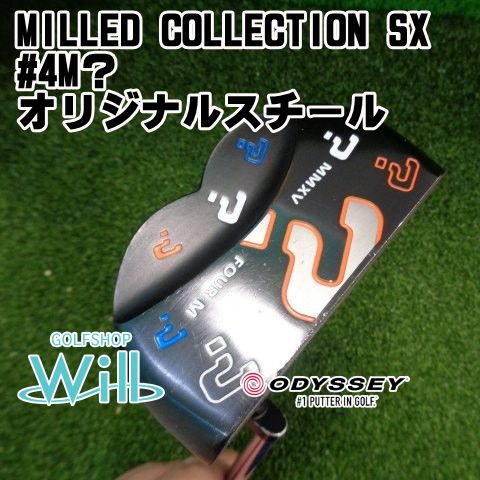 パター オデッセイ MILLED SX 4 M |オリジナルスチール||3 9852