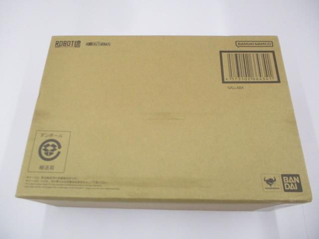 ホビー ROBOT魂 聖戦士ダンバイン ガラバ 輸送 き