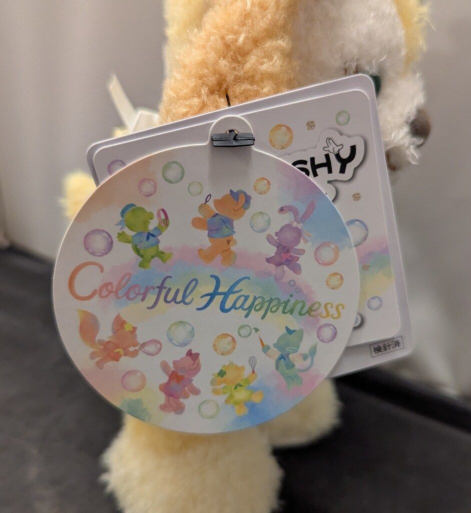 東京ディズニーリゾート お出かけポージープラッシー クッキー・アン