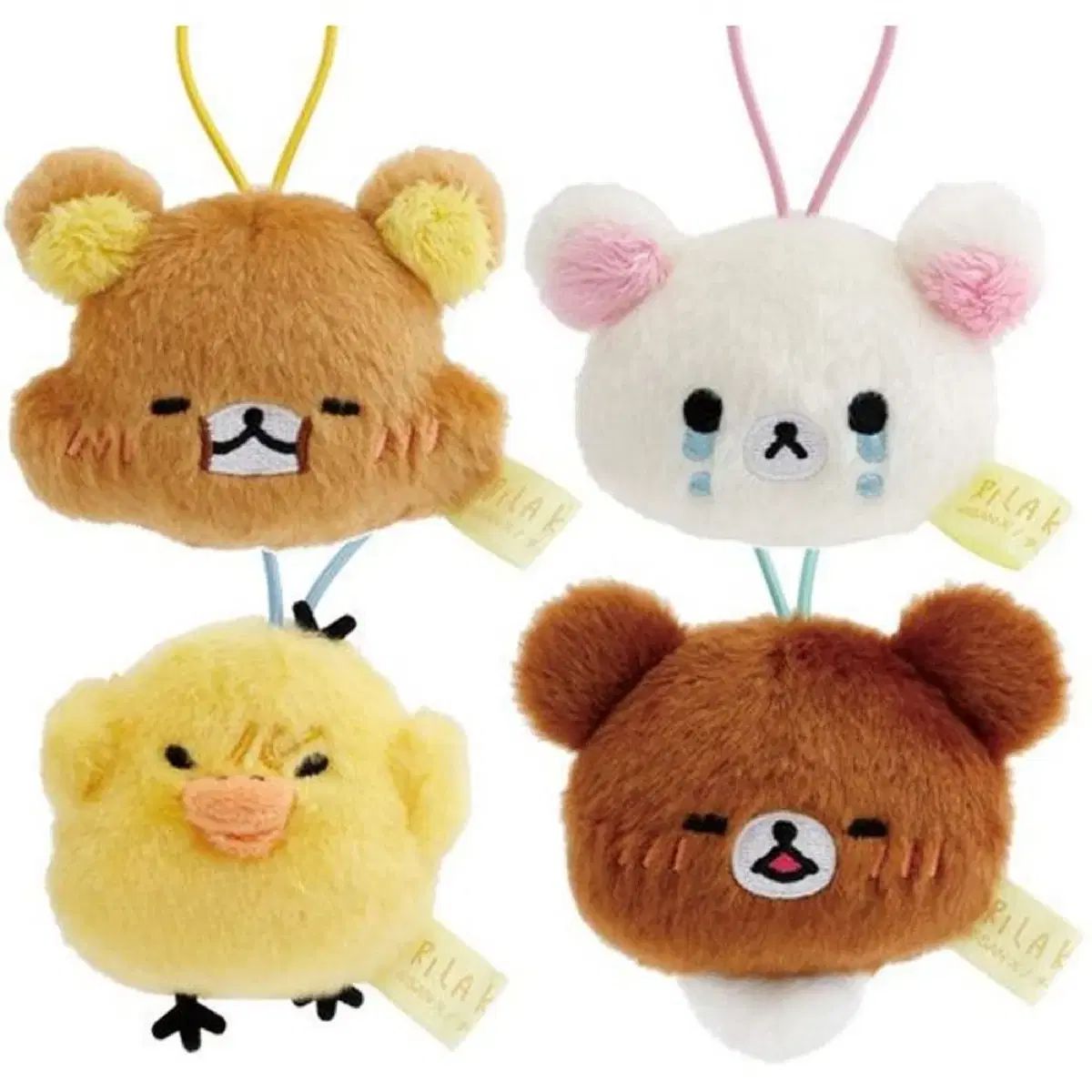 リラックマ 今日の気分 フルセット まとめ