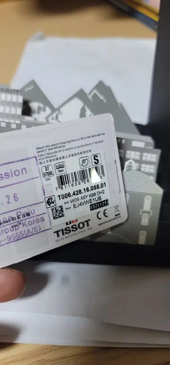  TISSOT ティソ ル ロクル セカンドハンド 自動巻き時計 腕時計(アナログ)