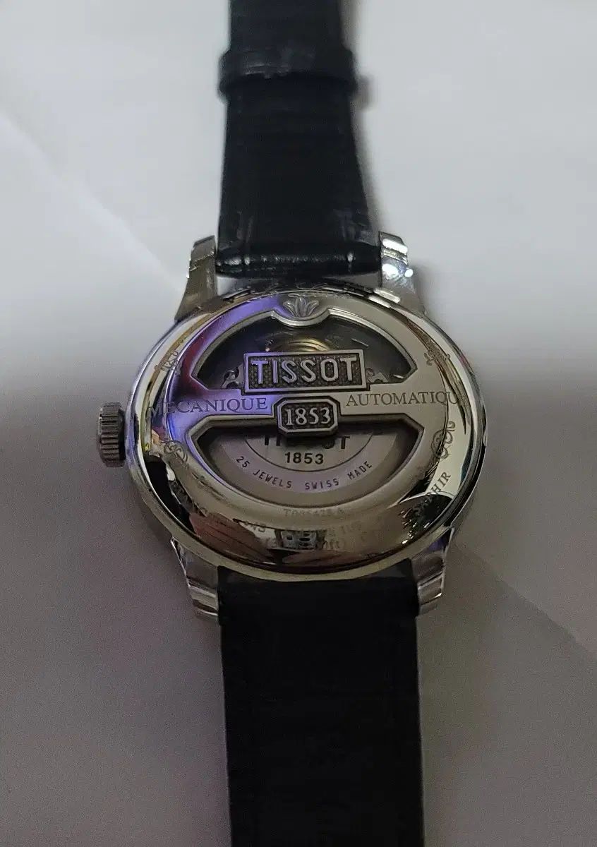 ロクル セカンドハンド