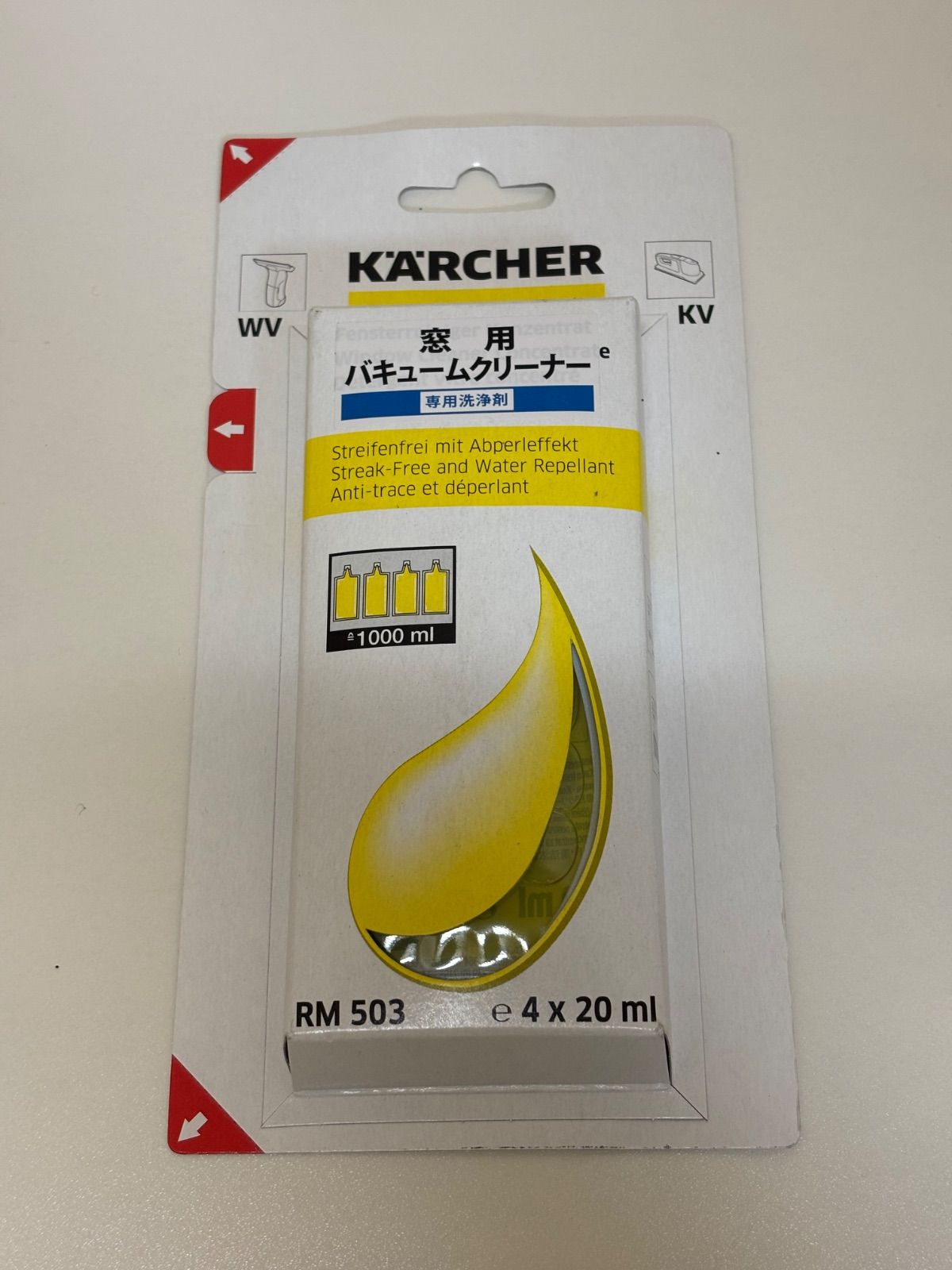 KARCHER 窓用バキュームクリーナーWV1プラスLR 未使用品 - メルカリ