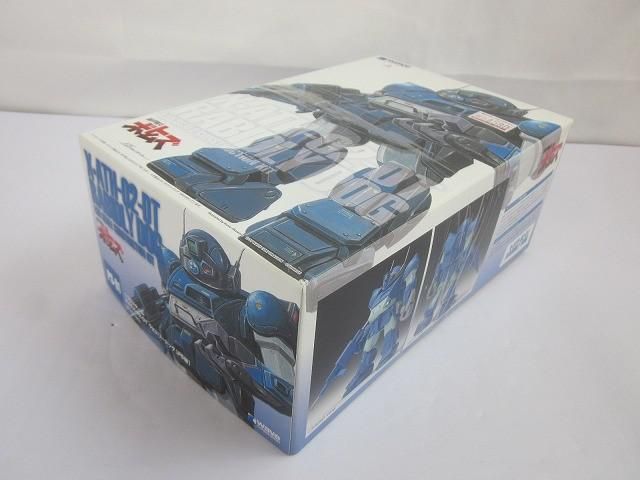 ラビドリードッグ PS版