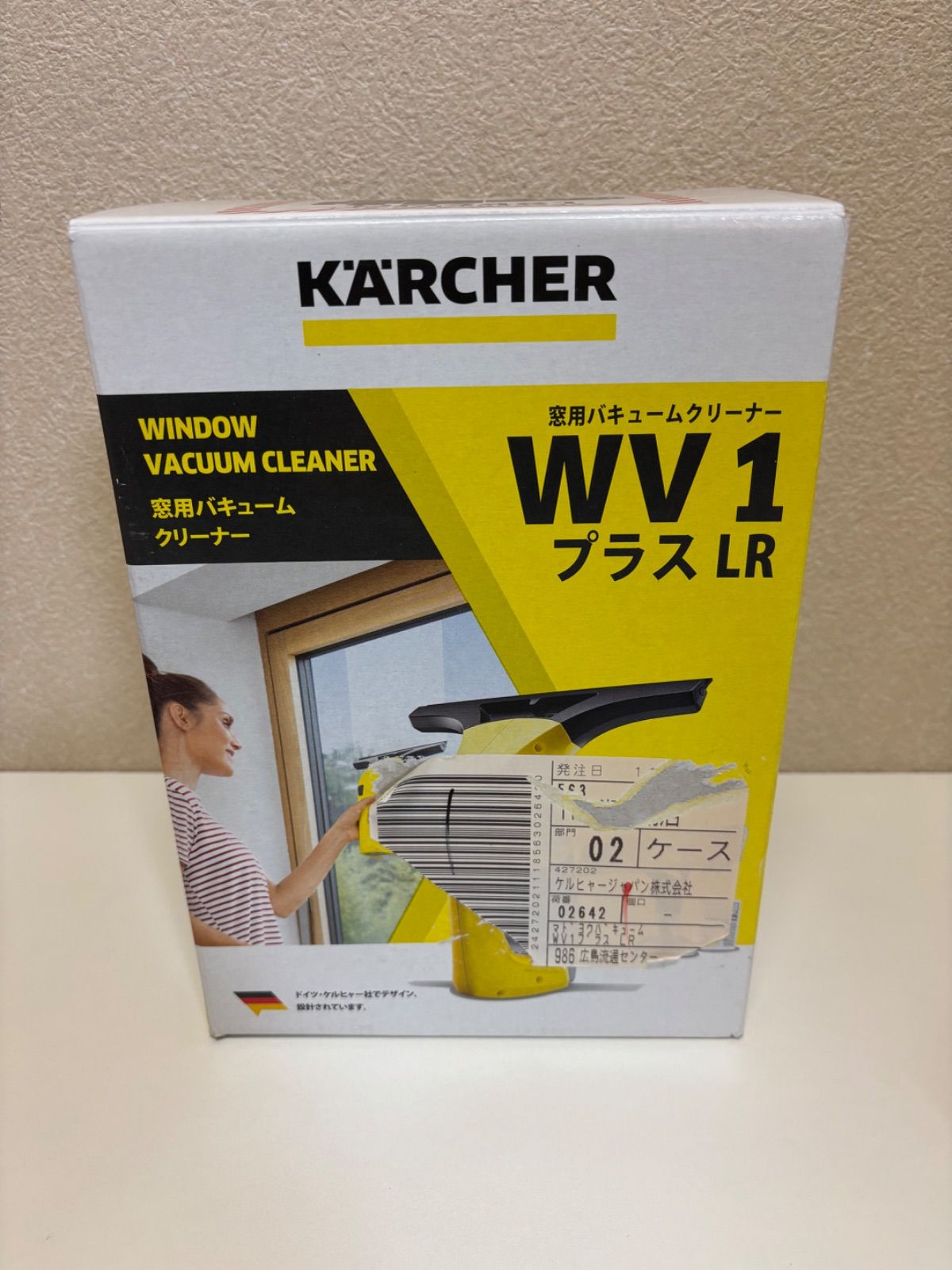 KARCHER 窓用バキュームクリーナーWV1プラスLR 未使用品 - メルカリ