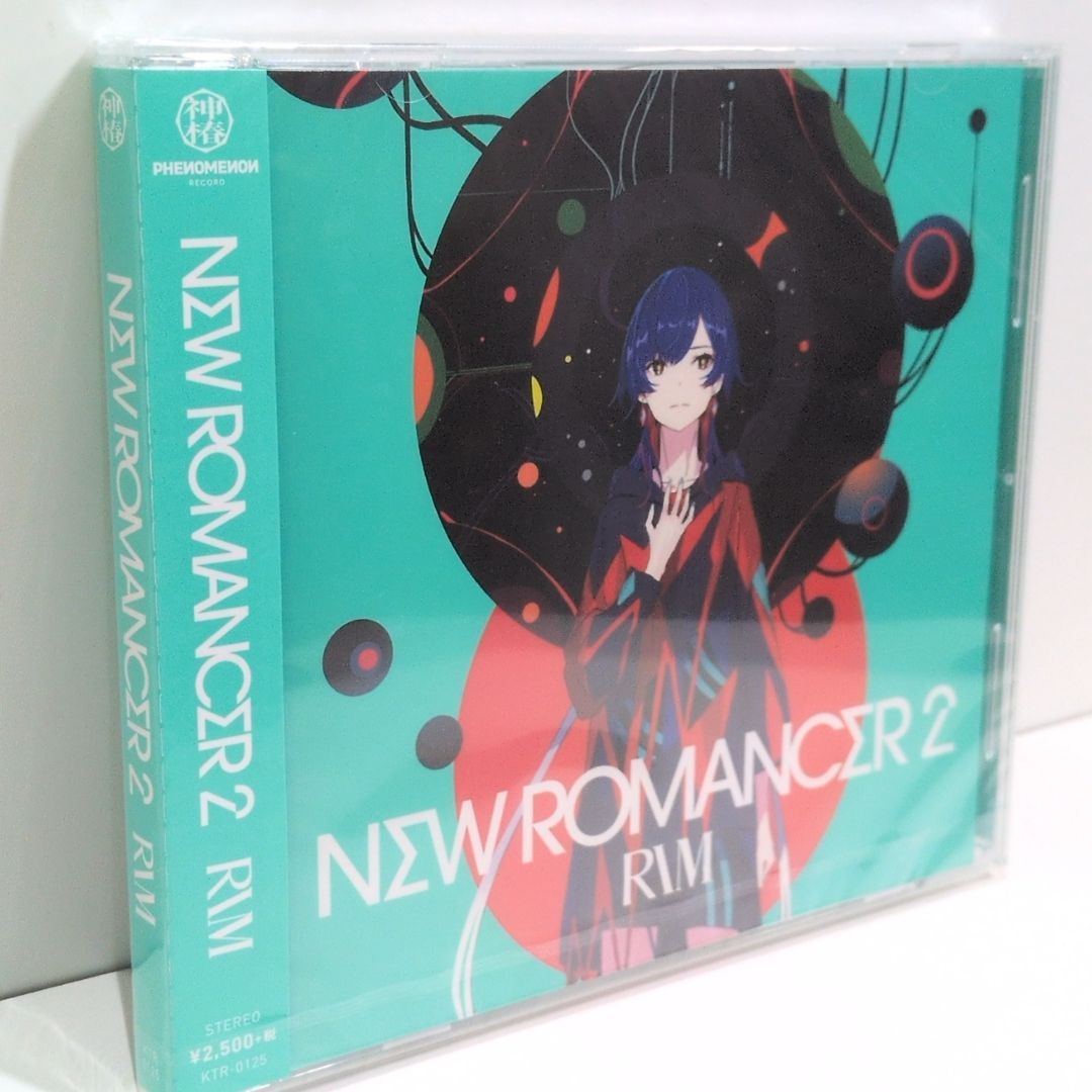 未開封 理芽 NEW ROMANCER2 通常盤 神椿 CD 未開封 理芽 NEW ROMANCER2 笹川真生 通常盤 神椿 CD - メルカリ