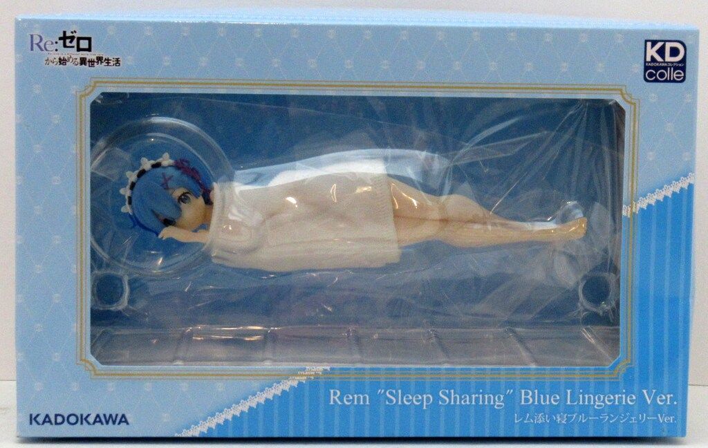 KADOKAWA KDcolle レム添い寝ブルーランジェリーver