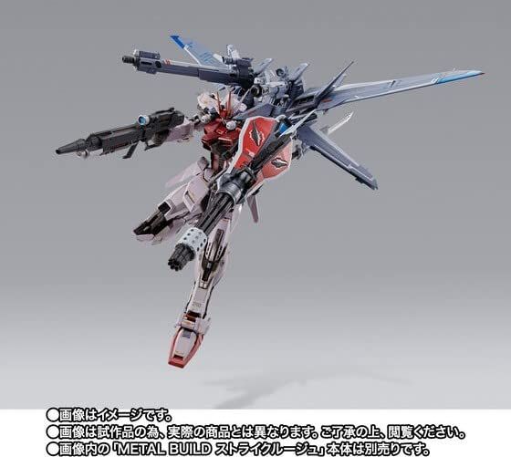 BANDAI SPIRITS METAL BUILD I.W.S.P.（メタルビルド IWSP） - メルカリ