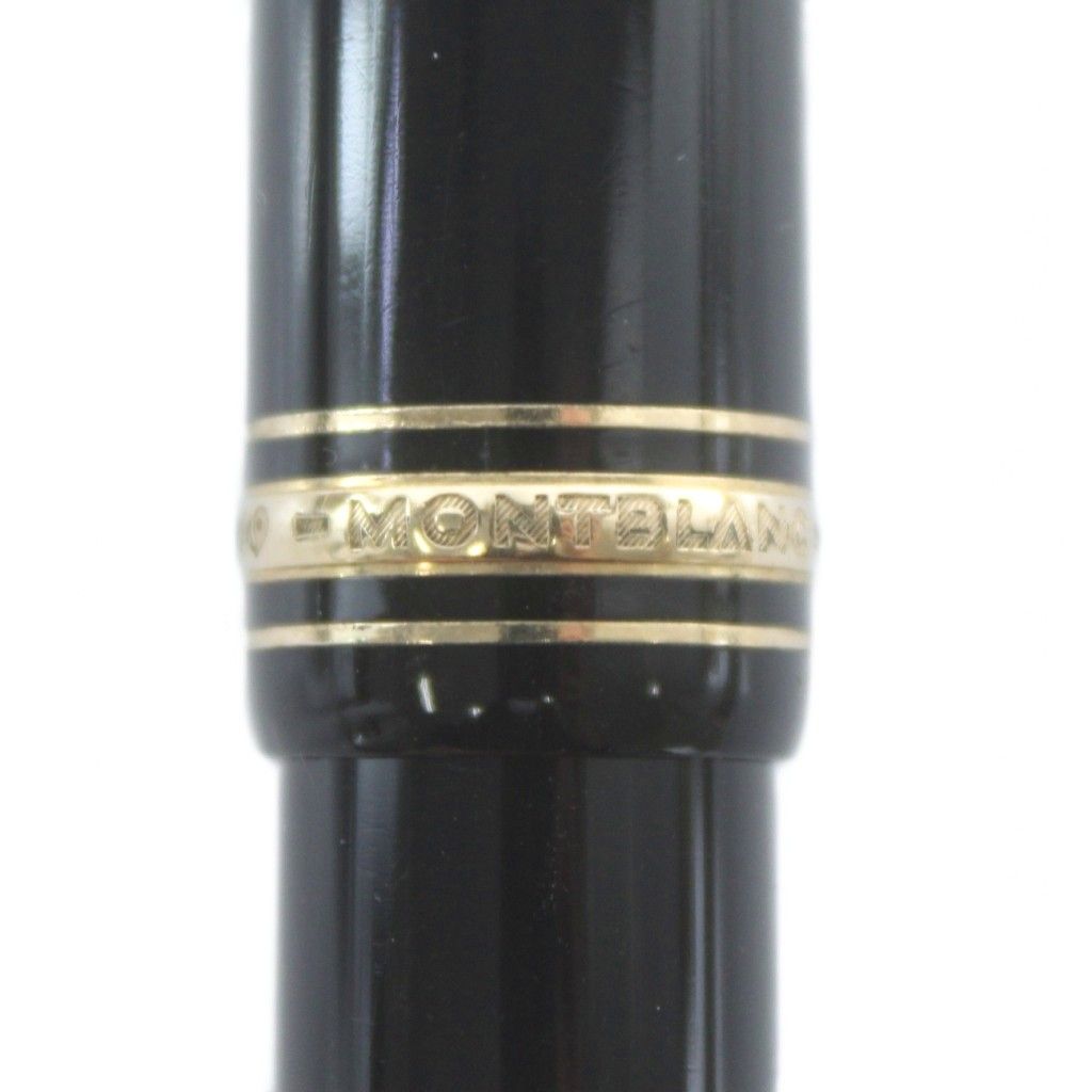 2本セット ペン先14