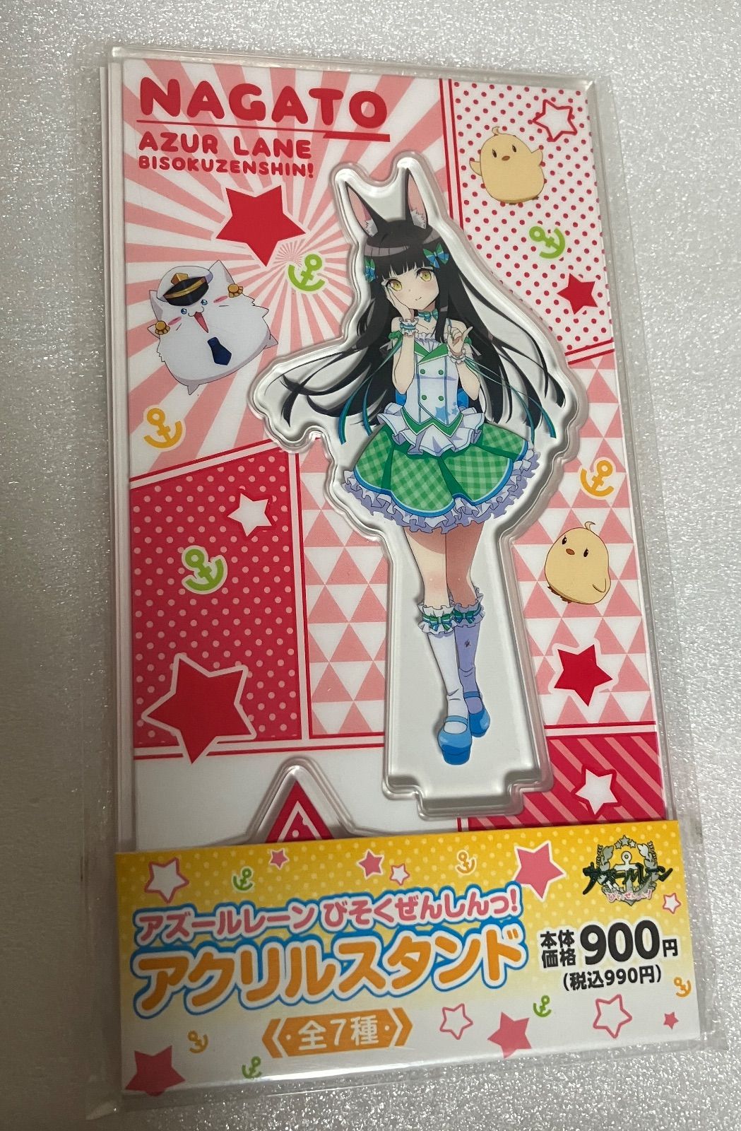 f❌アズールレーン❌ 長門 びそくぜんしんっ アクリルスタンド - メルカリ